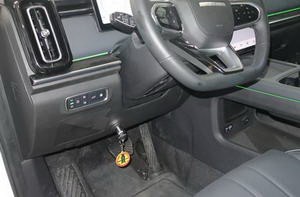 Jaecoo J7 korm�nyz�r beszerel�s