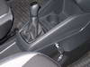 Skoda Rapid váltózár szerelés Skoda Fabia III. váltózár